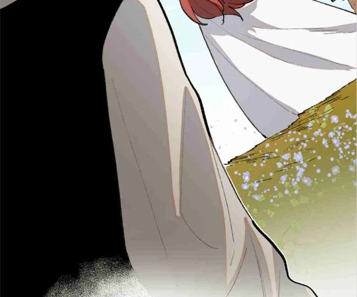 Queen of the Veil Chapter 57 – Page 71
