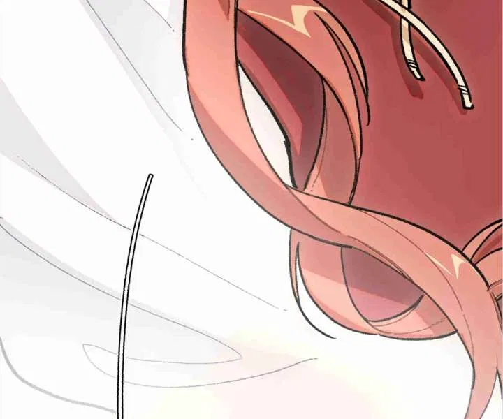 Queen of the Veil Chapter 57 – Page 79