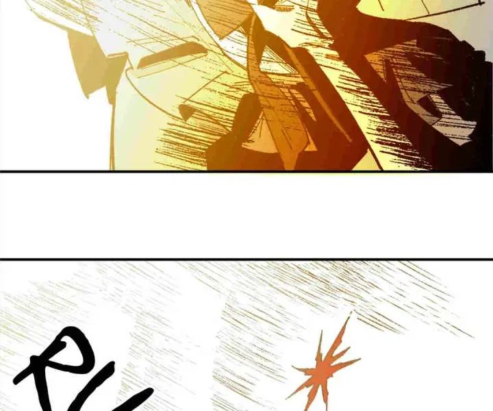 Queen of the Veil Chapter 56 – Page 50