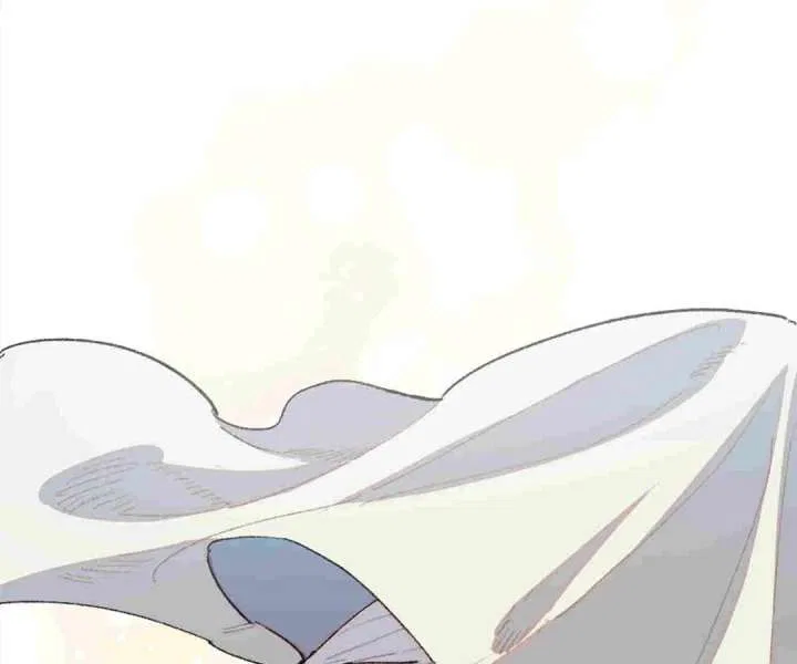 Queen of the Veil Chapter 56 – Page 56