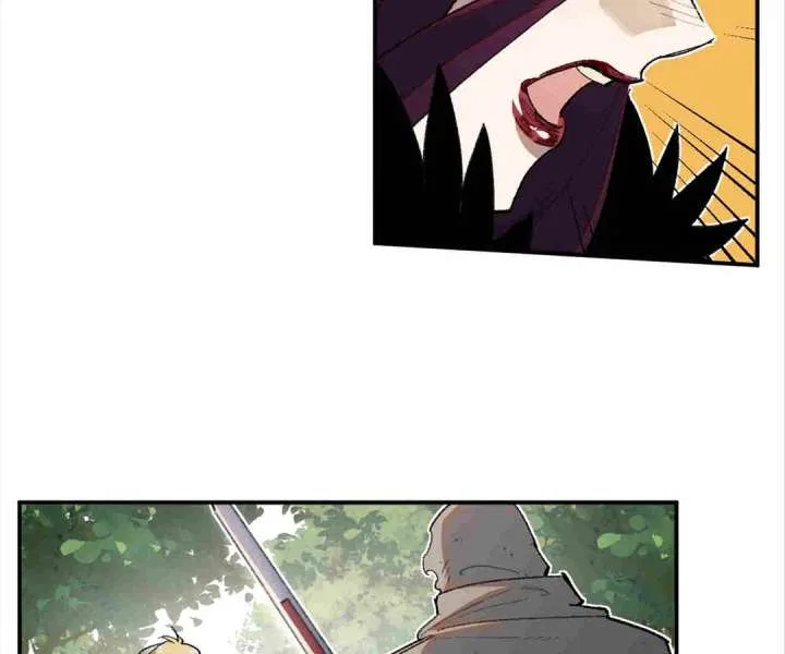 Queen of the Veil Chapter 56 – Page 73