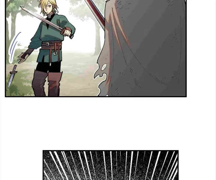 Queen of the Veil Chapter 56 – Page 74