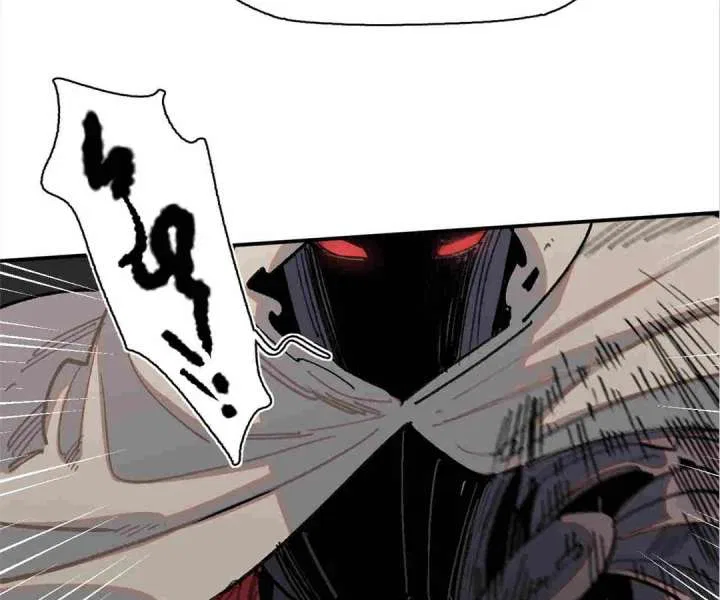 Queen of the Veil Chapter 56 – Page 78