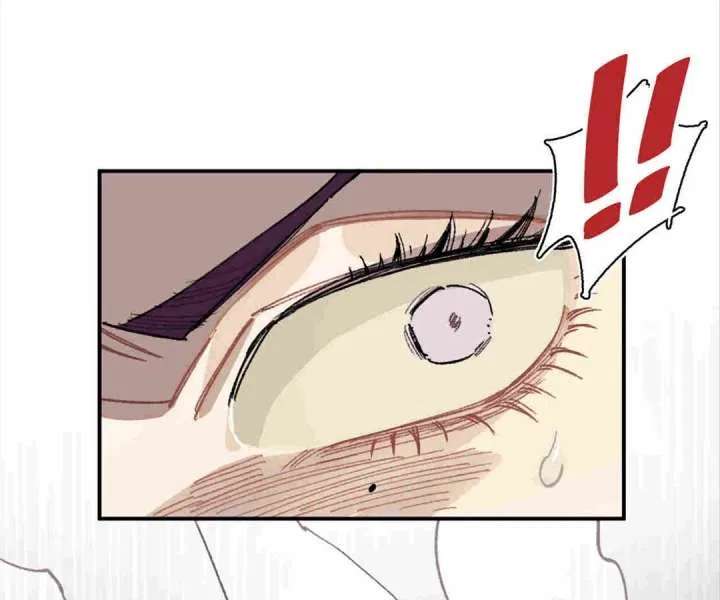 Queen of the Veil Chapter 56 – Page 88