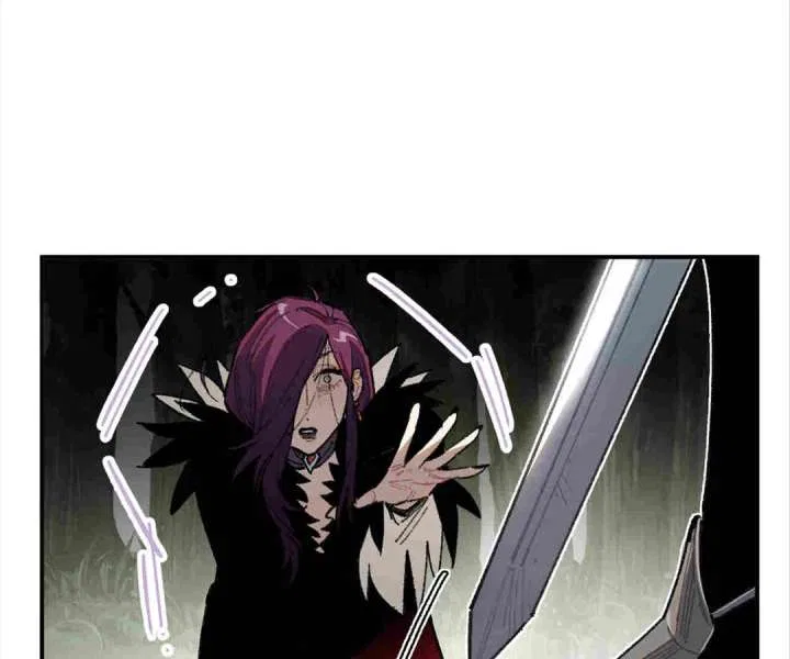Queen of the Veil Chapter 56 – Page 106