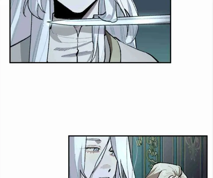 Queen of the Veil Chapter 55 – Page 6