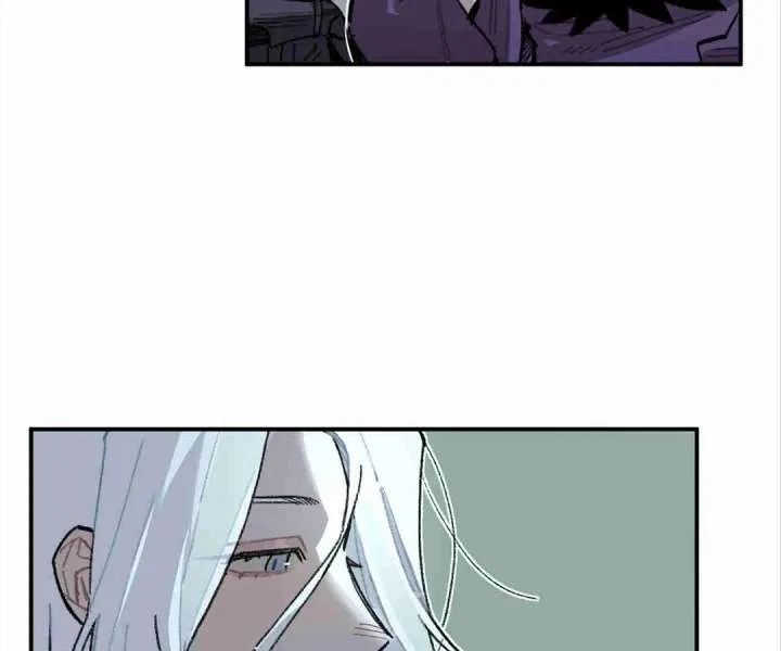 Queen of the Veil Chapter 55 – Page 15