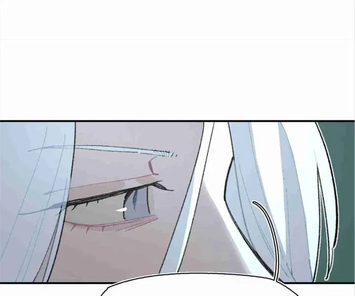 Queen of the Veil Chapter 55 – Page 22
