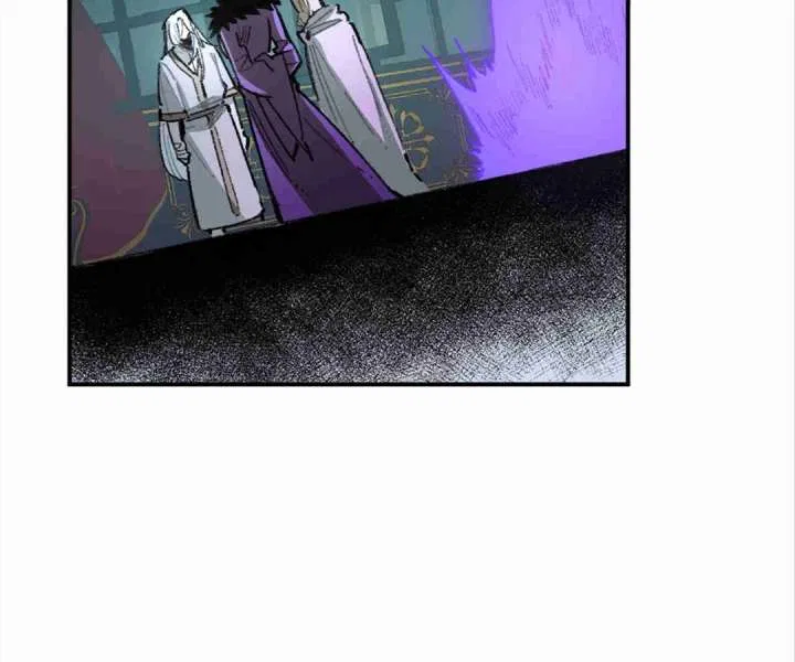 Queen of the Veil Chapter 55 – Page 33