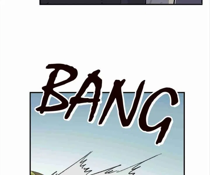 Queen of the Veil Chapter 55 – Page 42