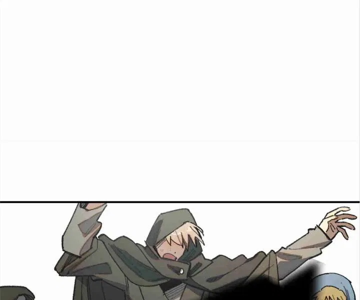 Queen of the Veil Chapter 55 – Page 44