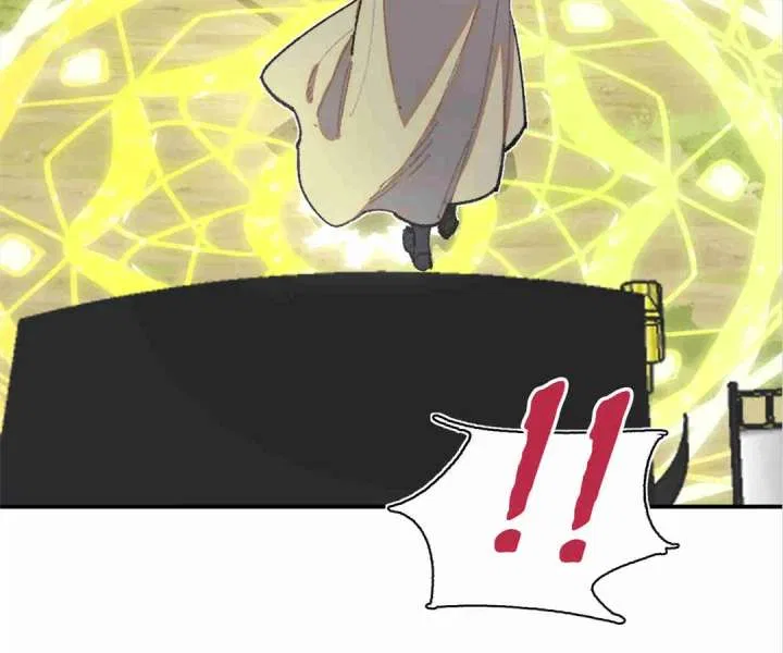 Queen of the Veil Chapter 55 – Page 50
