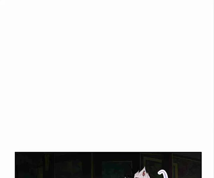 Queen of the Veil Chapter 55 – Page 65