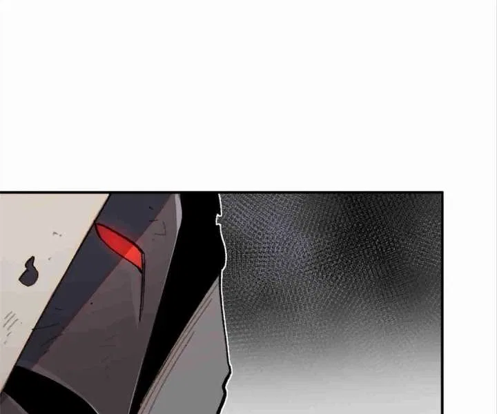 Queen of the Veil Chapter 55 – Page 78
