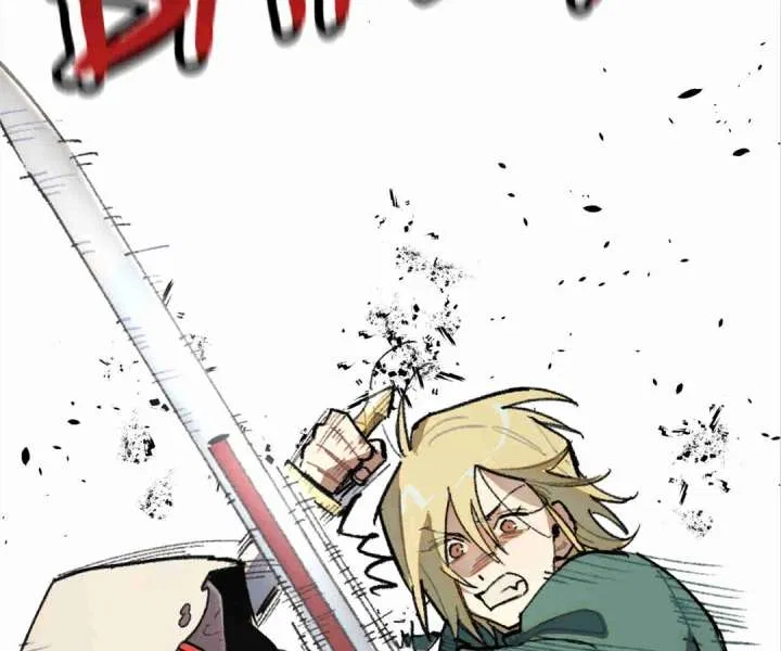 Queen of the Veil Chapter 55 – Page 81