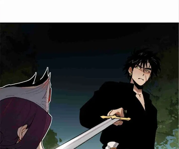Queen of the Veil Chapter 55 – Page 88