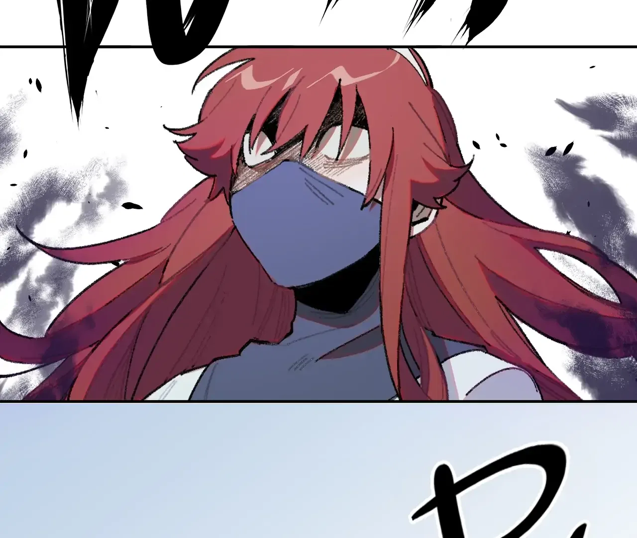 Queen of the Veil Chapter 29 – Page 2