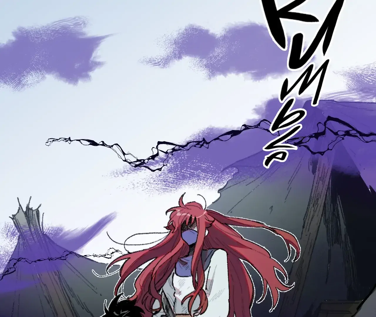 Queen of the Veil Chapter 29 – Page 3