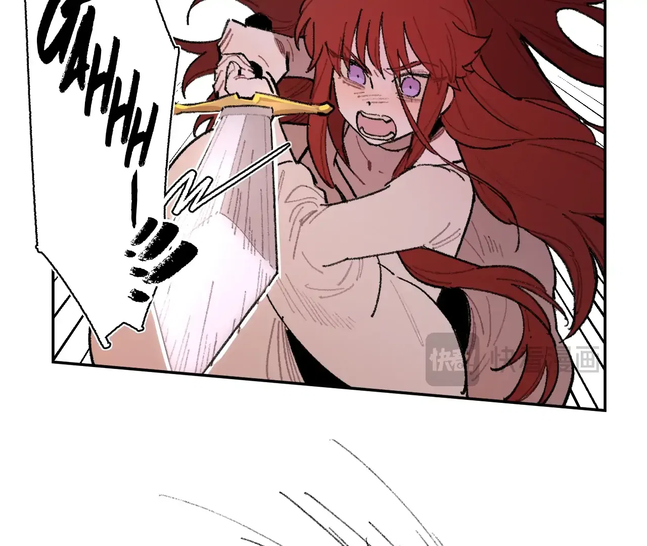 Queen of the Veil Chapter 29 – Page 84