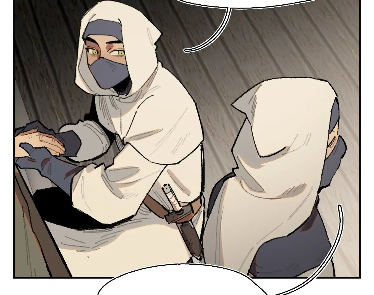 Queen of the Veil Chapter 28 – Page 7