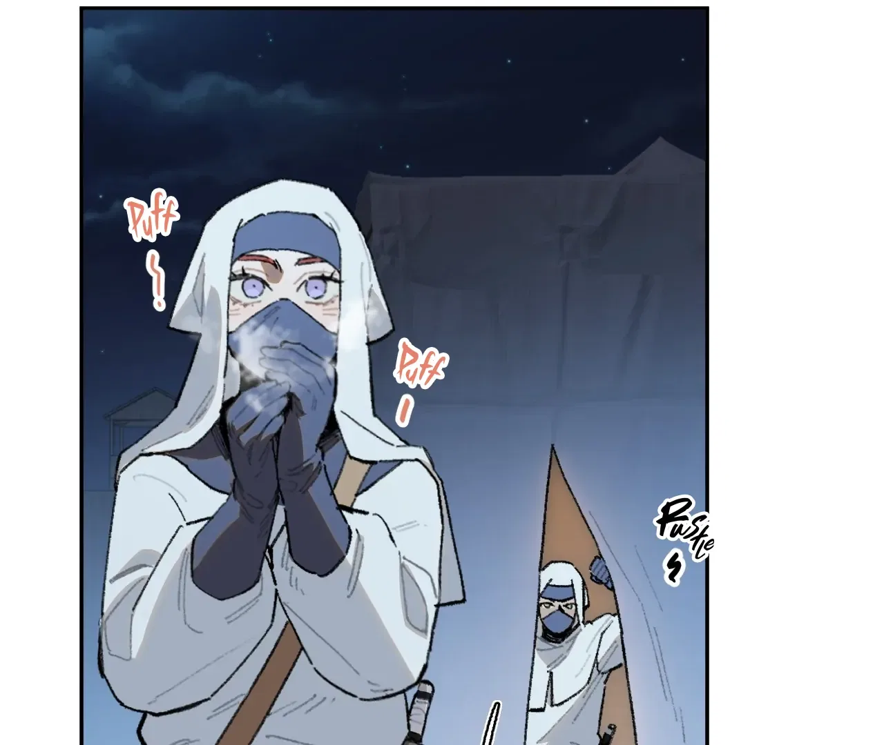 Queen of the Veil Chapter 28 – Page 32