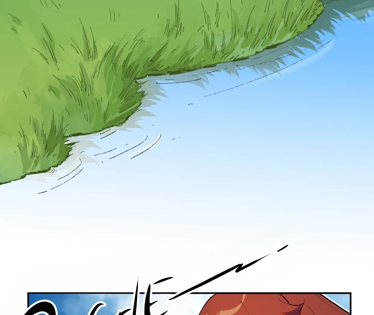 Queen of the Veil Chapter 27 – Page 2