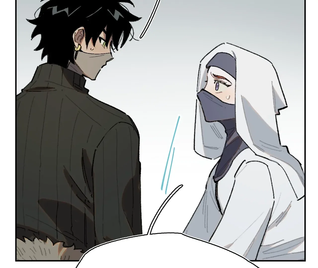 Queen of the Veil Chapter 27 – Page 41