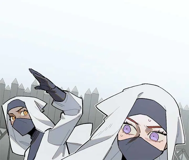 Queen of the Veil Chapter 26 – Page 1