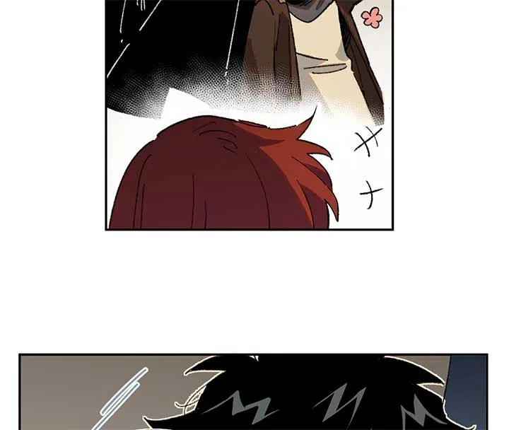 Queen of the Veil Chapter 26 – Page 33