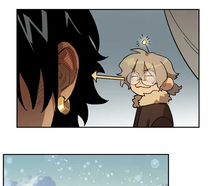 Queen of the Veil Chapter 26 – Page 39