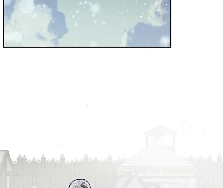 Queen of the Veil Chapter 26 – Page 40