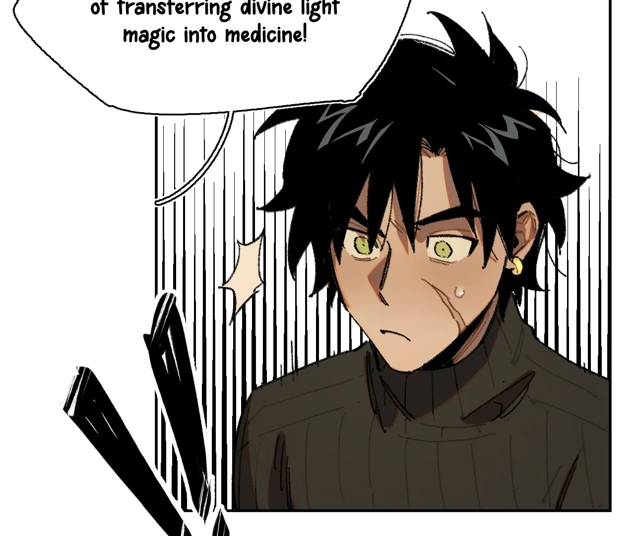 Queen of the Veil Chapter 25 – Page 7