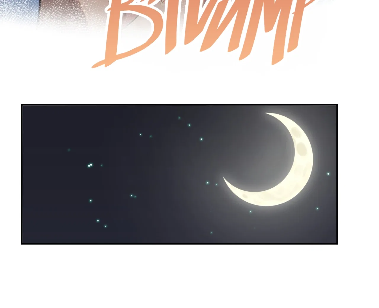 Queen of the Veil Chapter 25 – Page 69