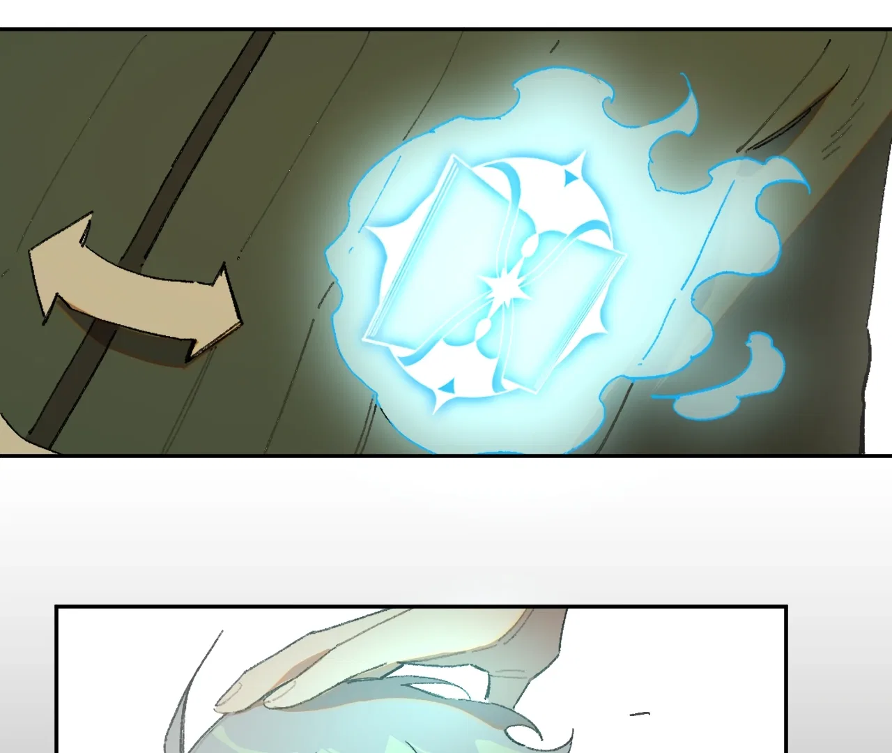 Queen of the Veil Chapter 24 – Page 24
