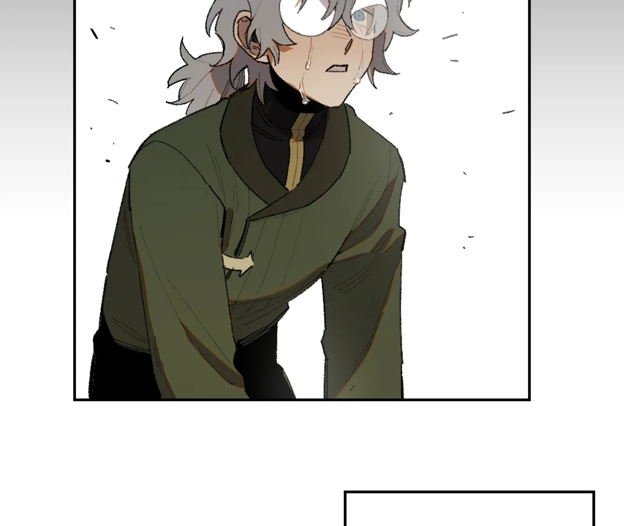Queen of the Veil Chapter 24 – Page 31