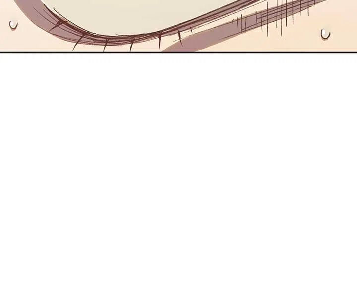 Queen of the Veil Chapter 19 – Page 76