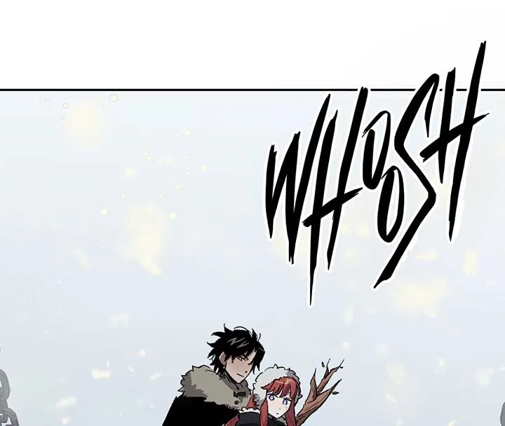 Queen of the Veil Chapter 17 – Page 1