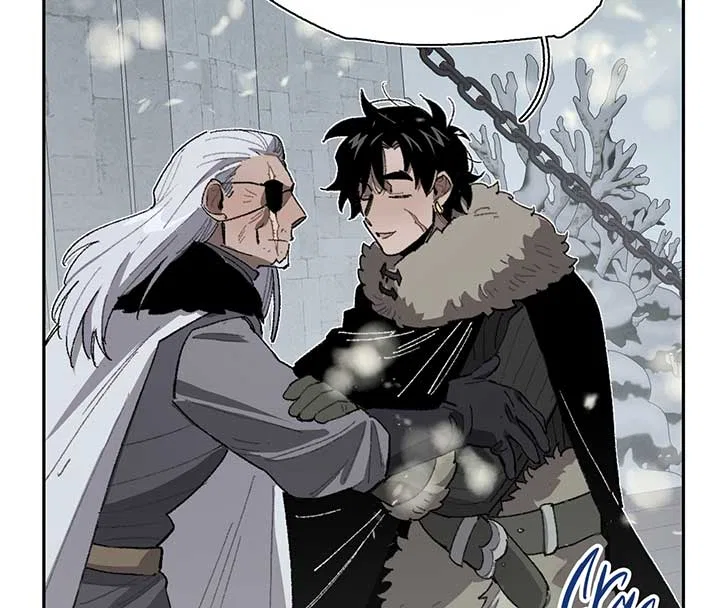 Queen of the Veil Chapter 17 – Page 7