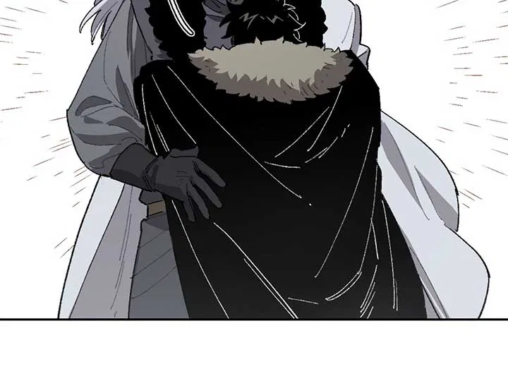 Queen of the Veil Chapter 17 – Page 9