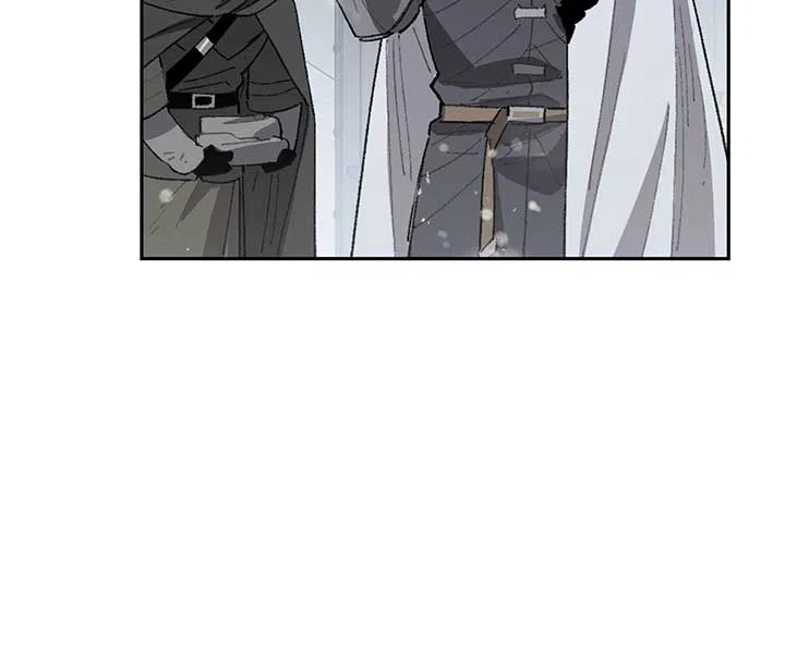 Queen of the Veil Chapter 17 – Page 12