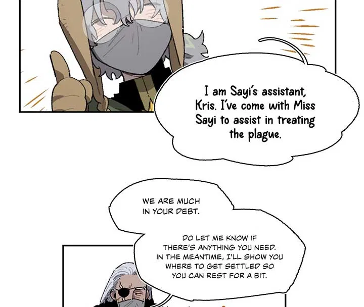 Queen of the Veil Chapter 17 – Page 24