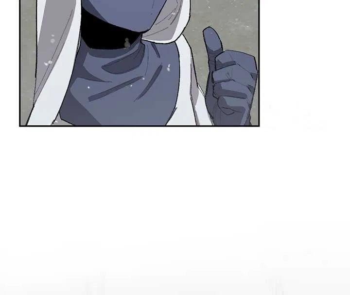 Queen of the Veil Chapter 17 – Page 51