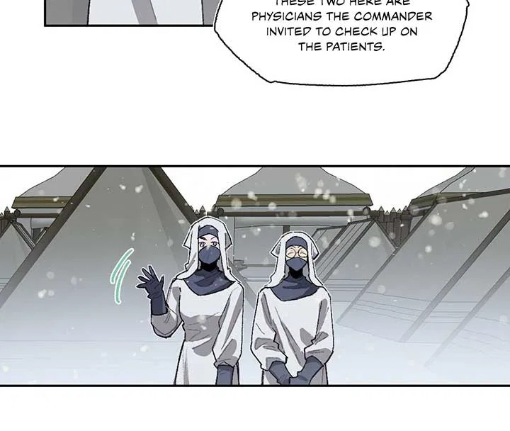 Queen of the Veil Chapter 17 – Page 57
