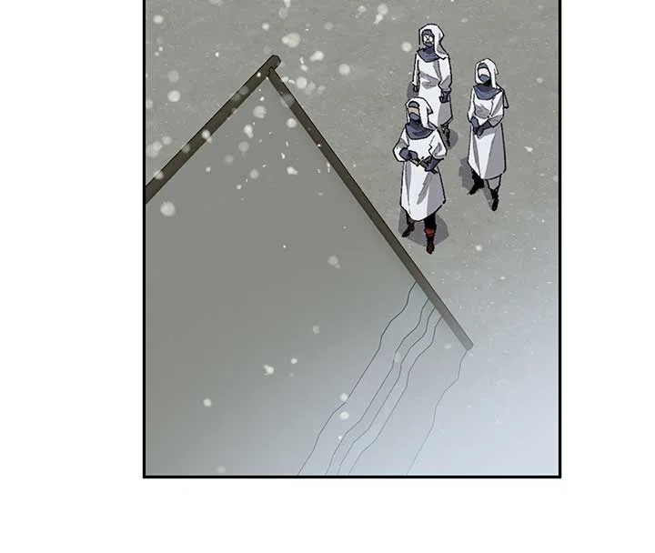 Queen of the Veil Chapter 17 – Page 60