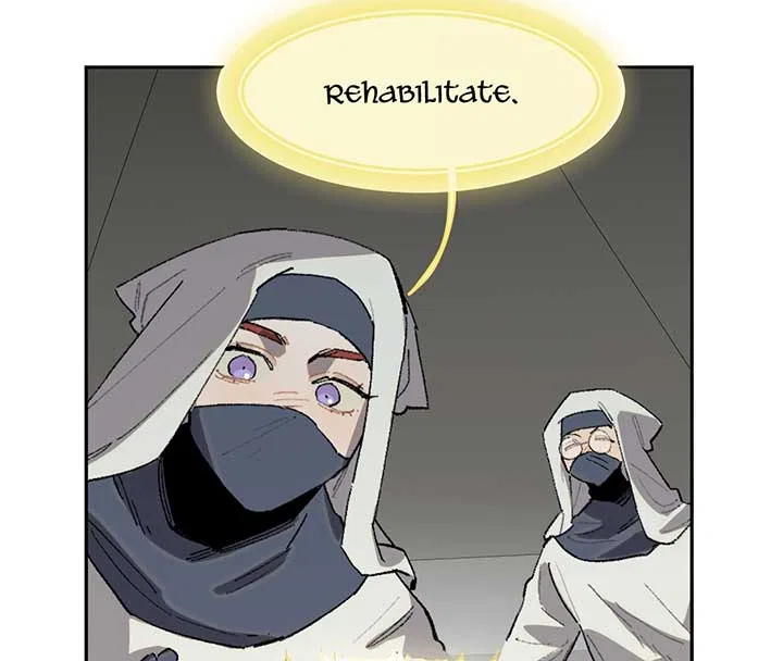 Queen of the Veil Chapter 17 – Page 73