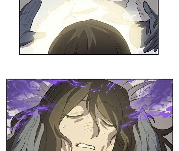 Queen of the Veil Chapter 17 – Page 74