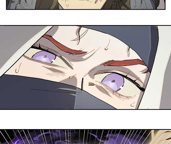 Queen of the Veil Chapter 17 – Page 75