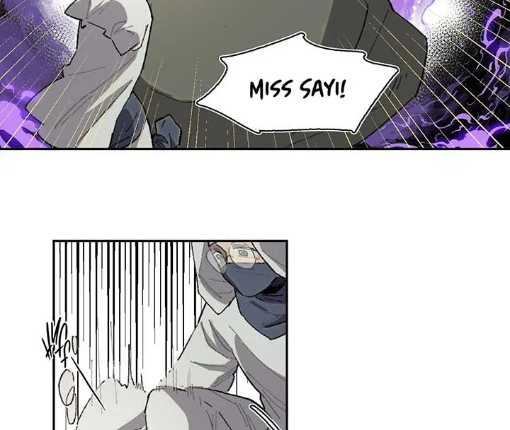 Queen of the Veil Chapter 17 – Page 77