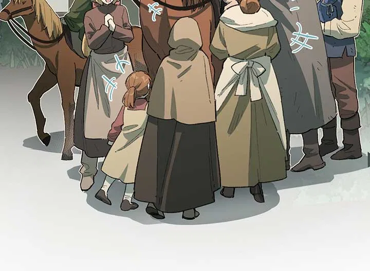 Queen of the Veil Chapter 16 – Page 46