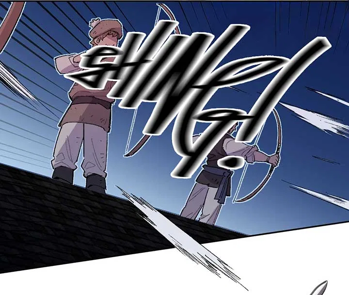 Queen of the Veil Chapter 15 – Page 9